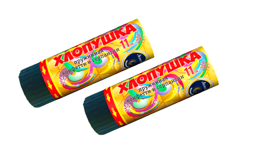  Пружинная хлопушка 11см с конфетти и серпантином  в Урае