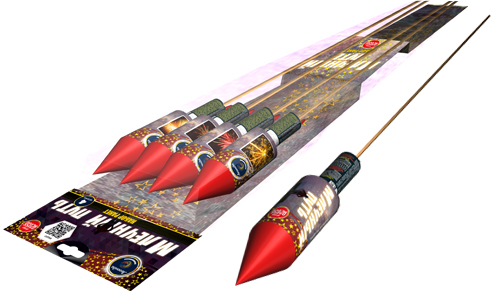  Ракеты Млечный путь  в Урае