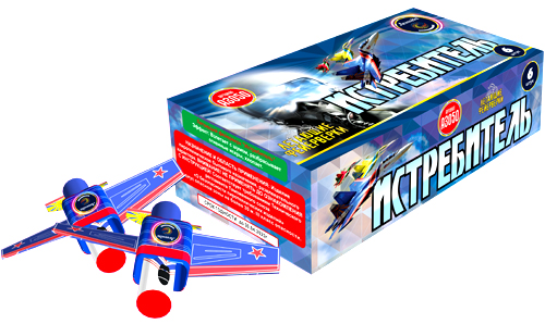  Летающие фейерверки Истребитель  в Урае